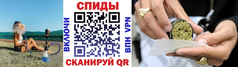 БУТИРАТ 99%  сайты даркнета наркотические препараты  Кола  hydra ССЫЛКА 