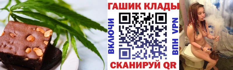 Cannafood марихуана  kraken маркетплейс  Кола 