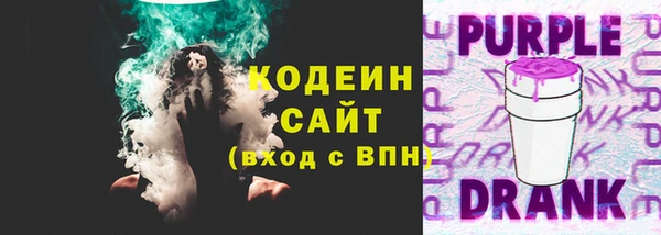 круглые Бугульма
