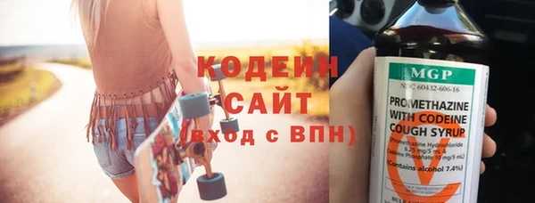круглые Бугульма