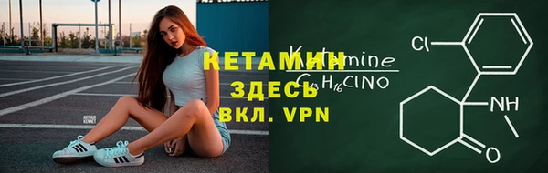 круглые Бугульма