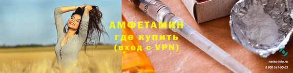 круглые Бугульма