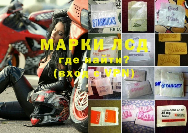 круглые Бугульма