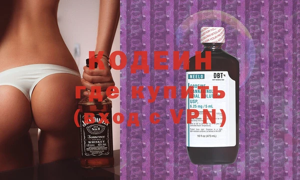 круглые Бугульма