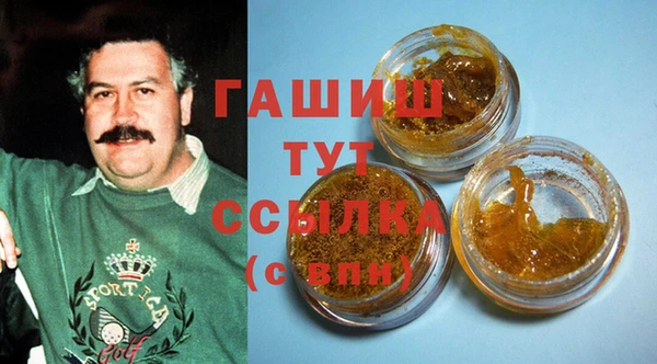 круглые Бугульма
