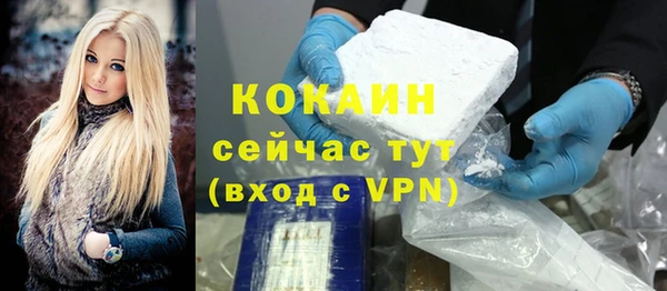 круглые Бугульма
