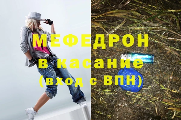 каннабис Семикаракорск