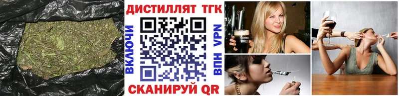 дарнет шоп  Кола  ОМГ ОМГ ССЫЛКА  ТГК THC oil 